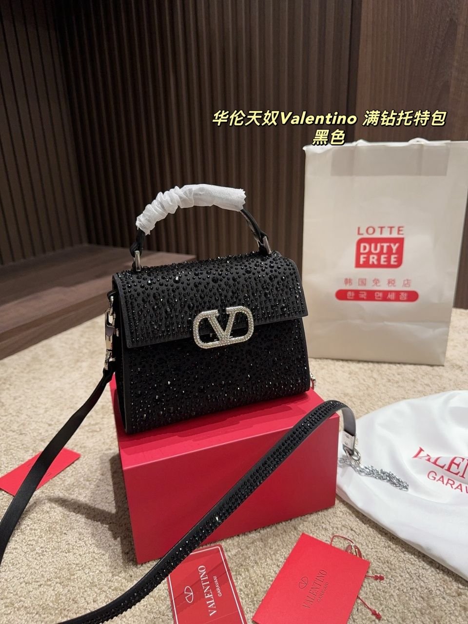 Original branded handbag thumbnail