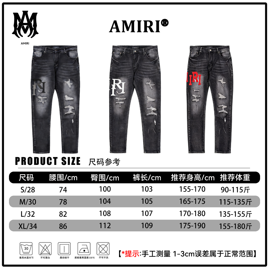 Amiri 100% original