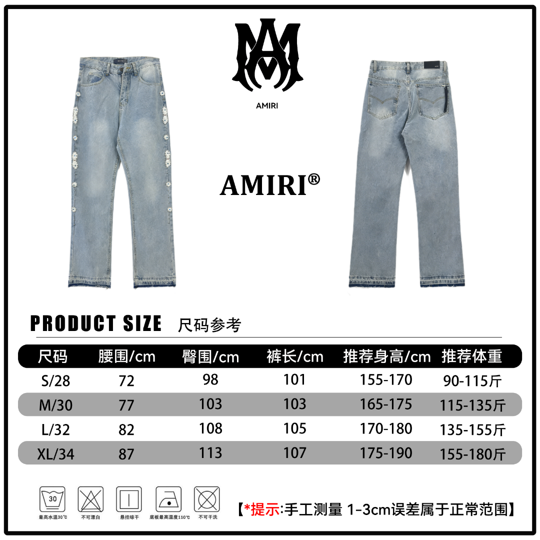 Amiri 100% original thumbnail