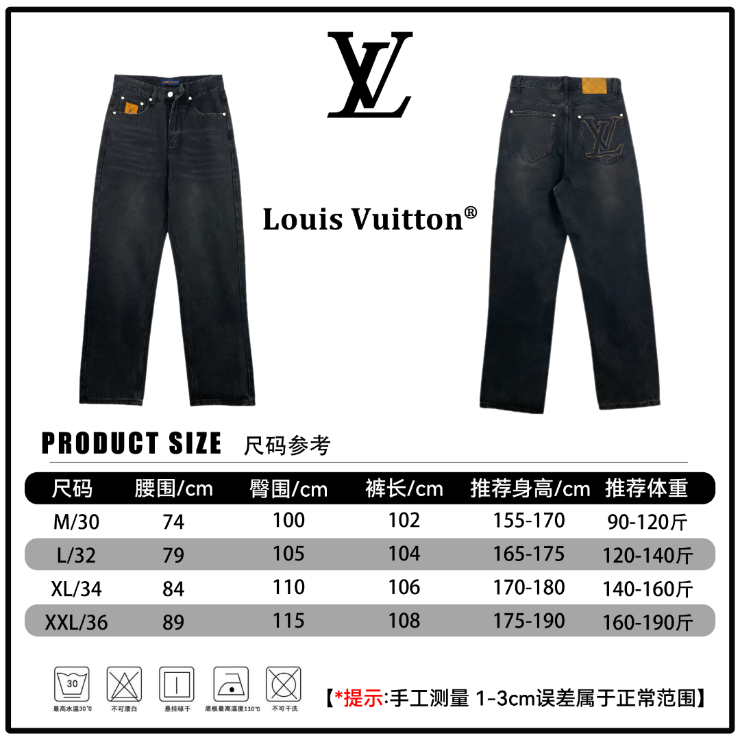 Luxury Design Lv Jeans original 100% thumbnail