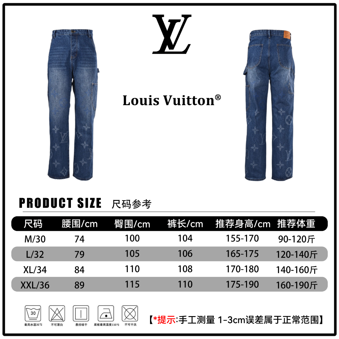 Luxury Design Lv Jeans original 100% thumbnail