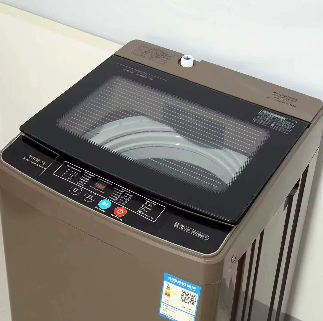 20kg Large Capacity Automatic Washing Machine with Dryer Function thumbnail