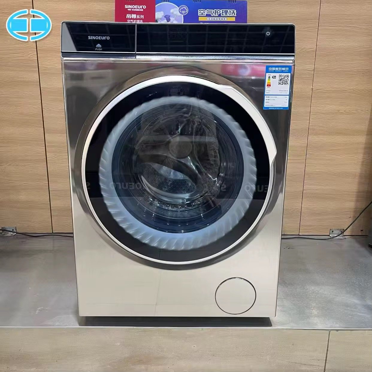 14KG  Large Capacity Drum Household Front Loader Fully Automatic Washing Machine