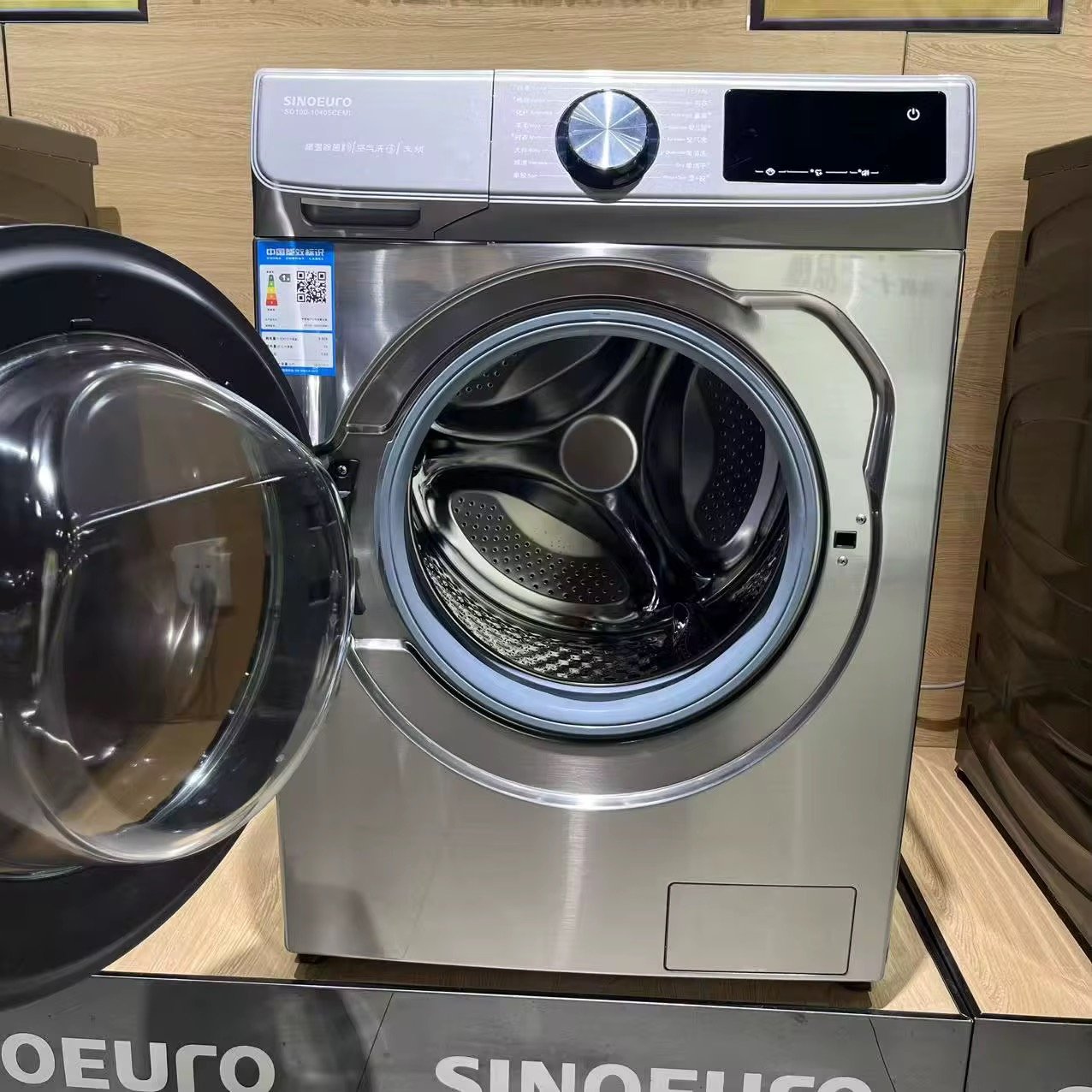 10KG Washer Dryer Combo with Blue Light Sterilization Energy Efficient thumbnail