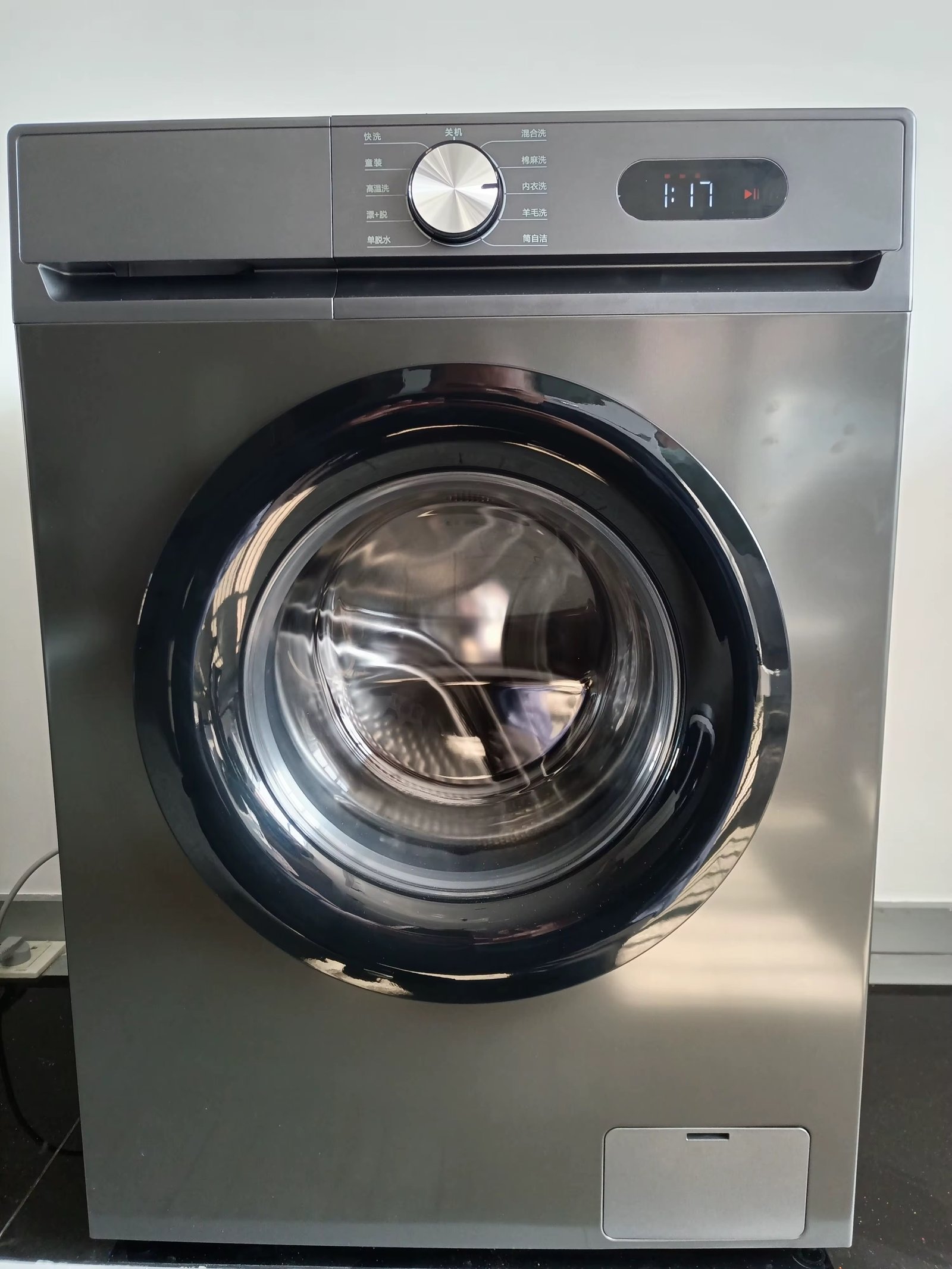 7kg and 10kg Two-in-one Washing Machine and Dryer Combination Automatic Front-loading Washing Machine
