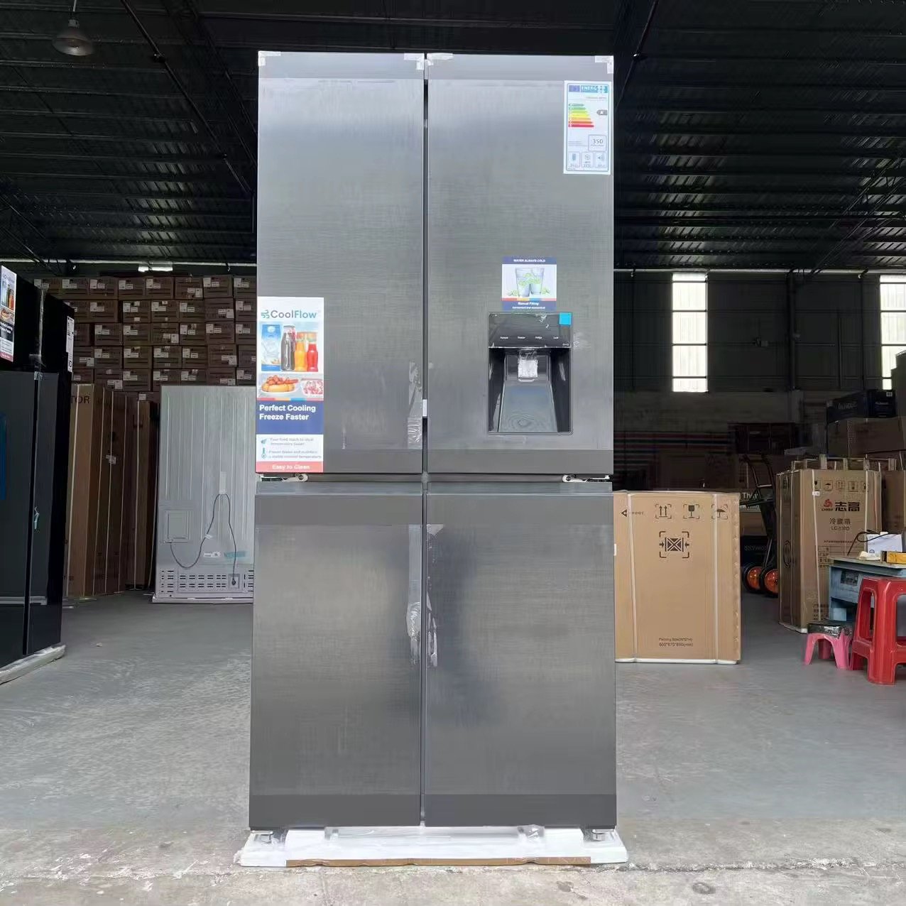 Cross Door Fridge With Dispenser